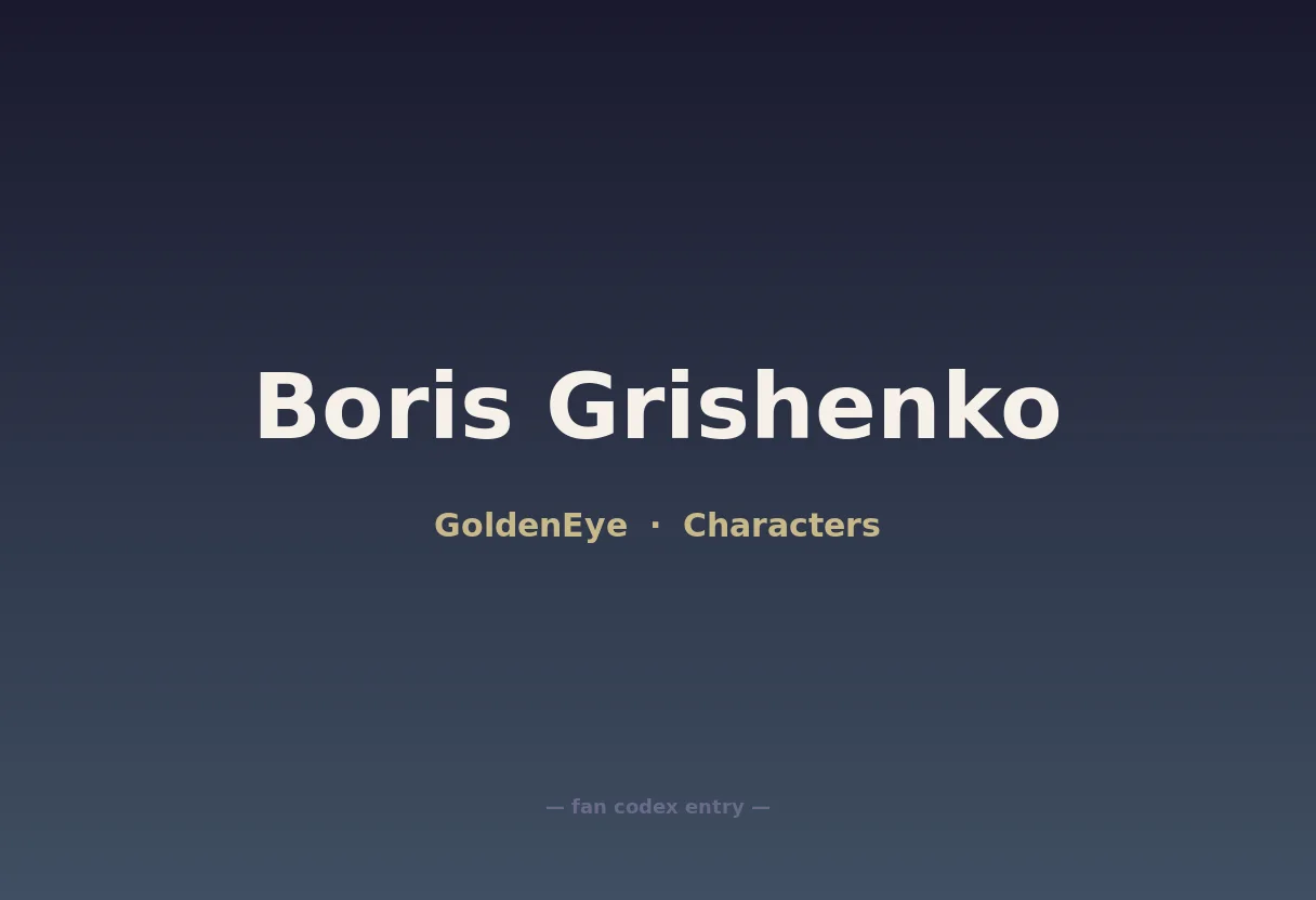 Boris Grishenko